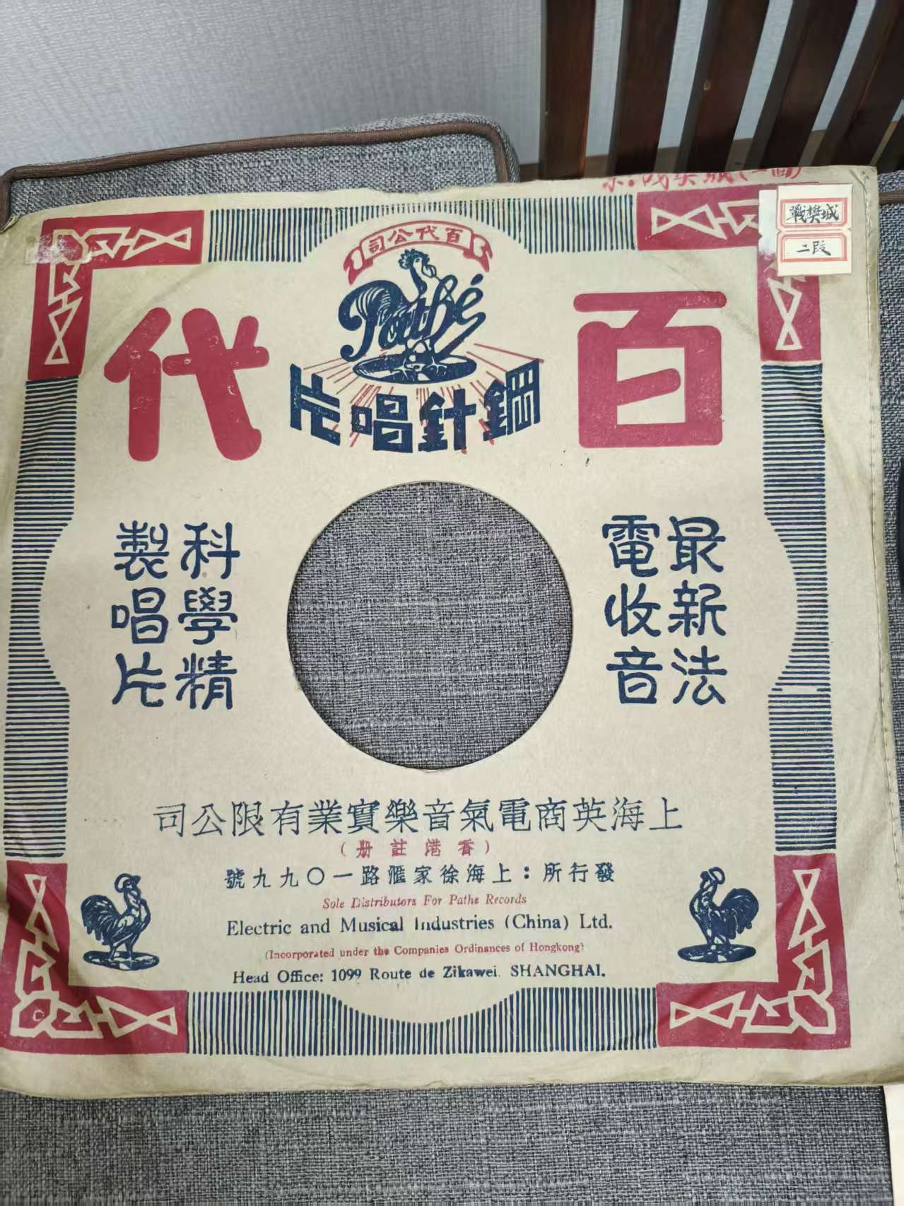 图2