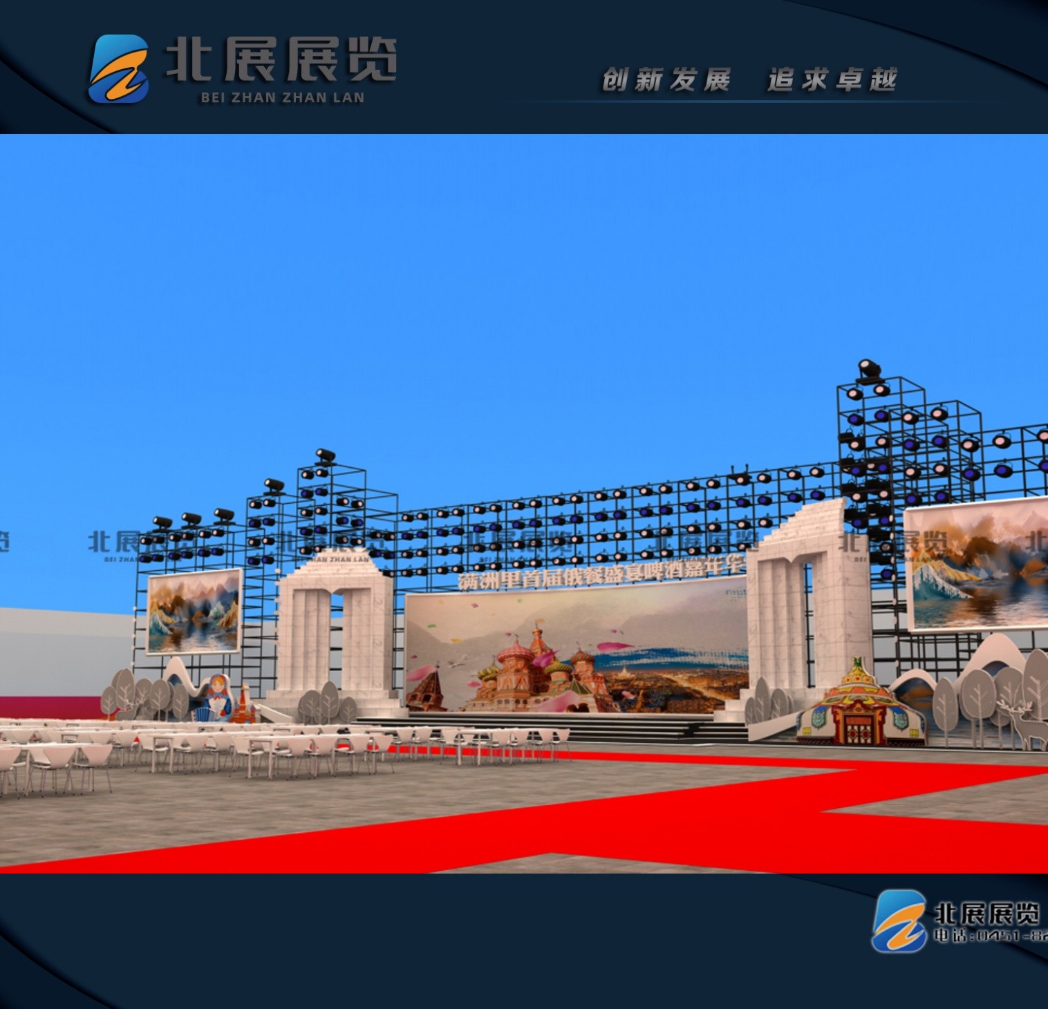实拍图