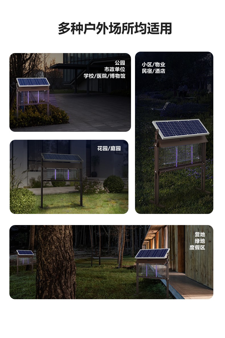 Solar Mosquito Killer Outdoor
