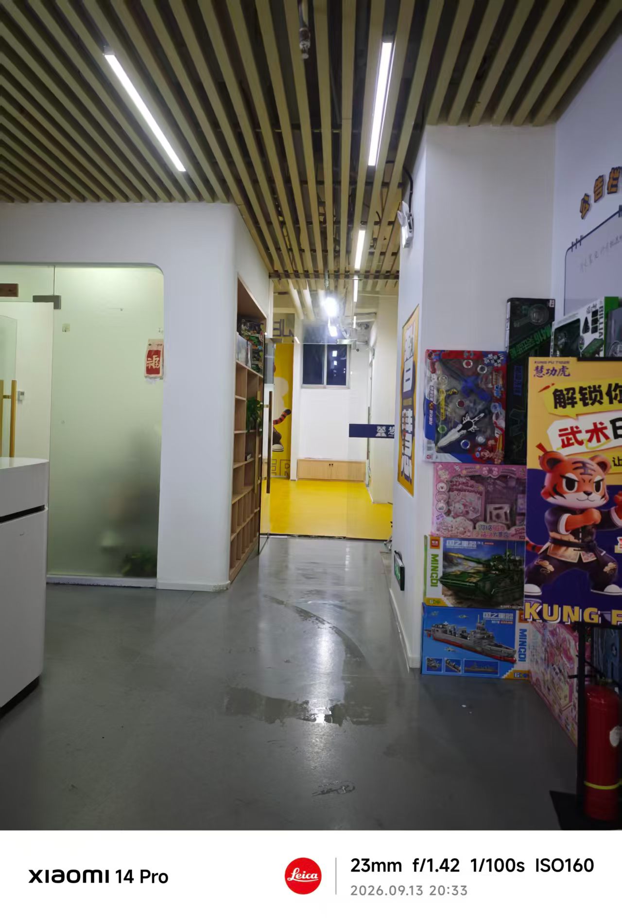 器械基础与队列编排