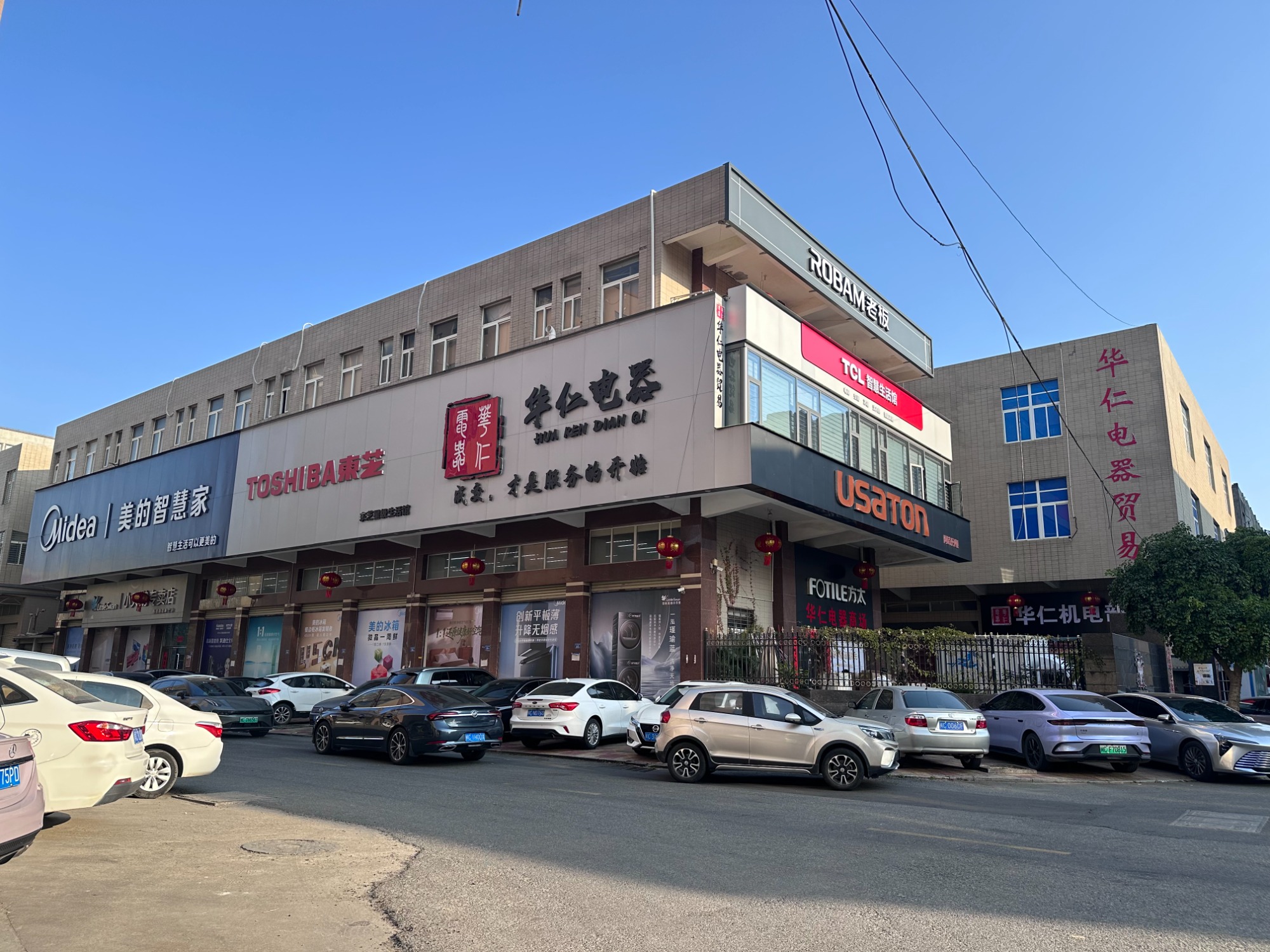 中央空调系统结构示意