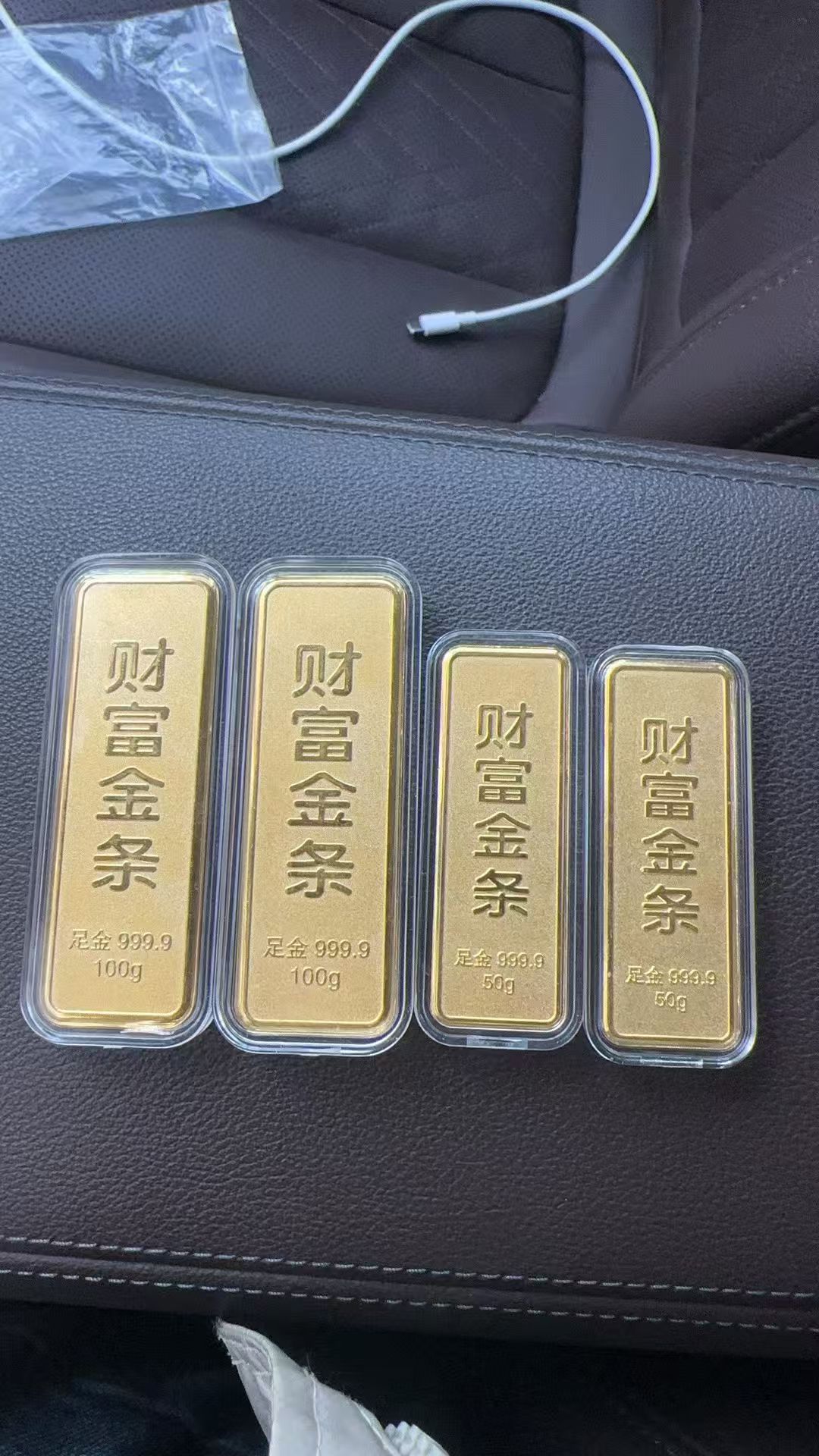 二手**品调剂服务现场