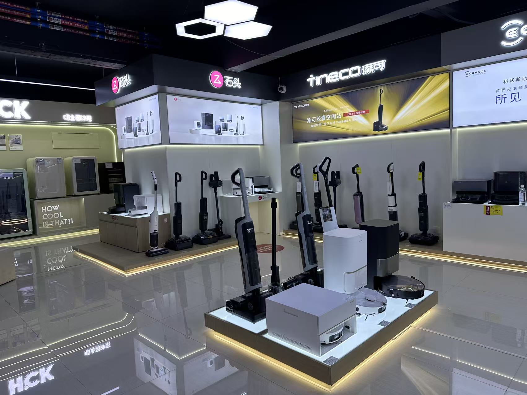 展示图片