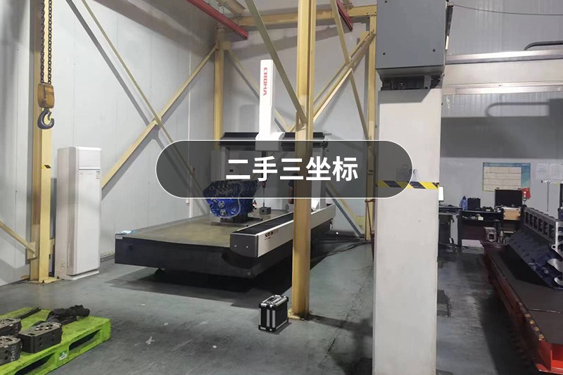 精密检测实验室环境