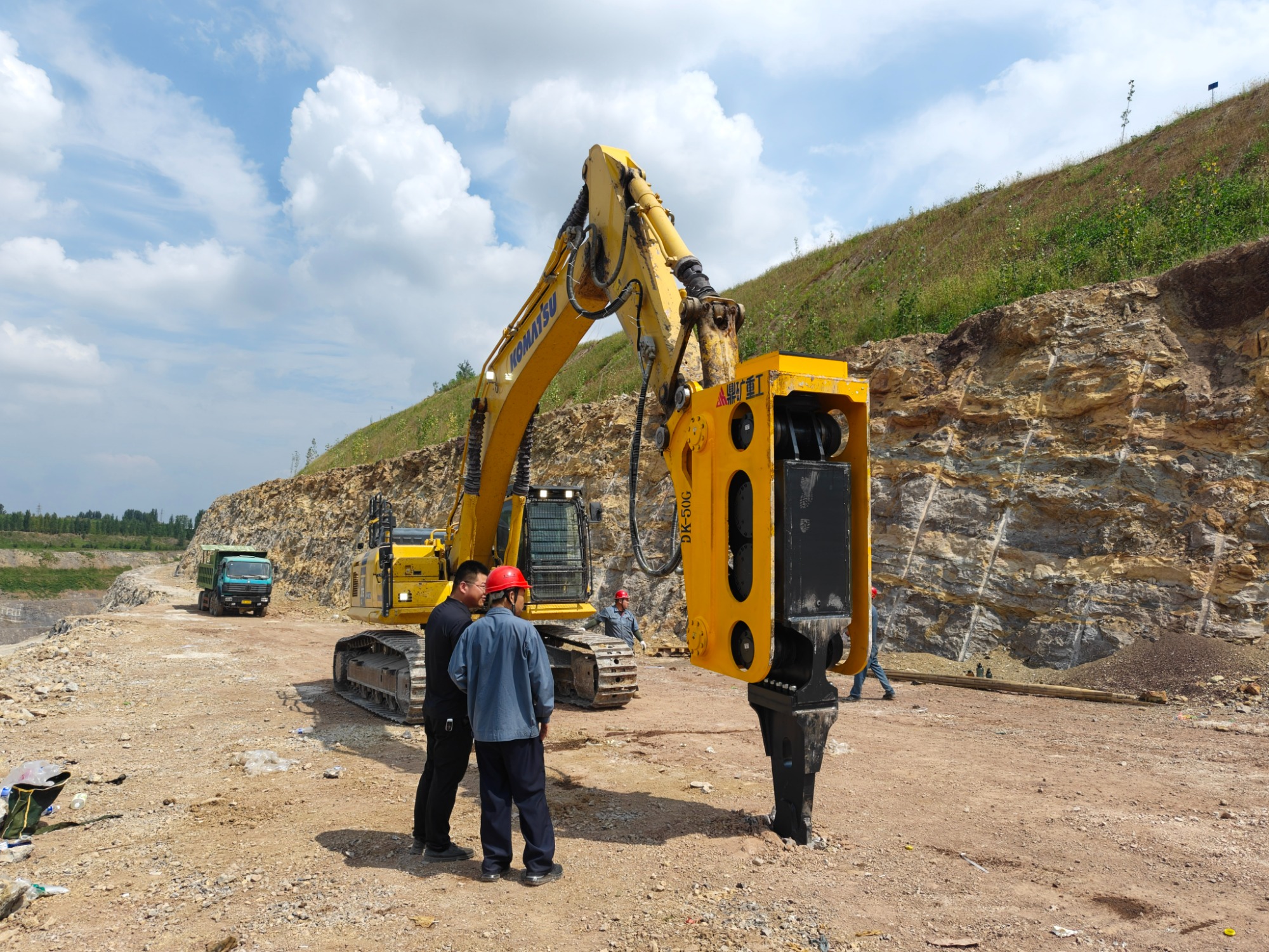 Mining Equipment