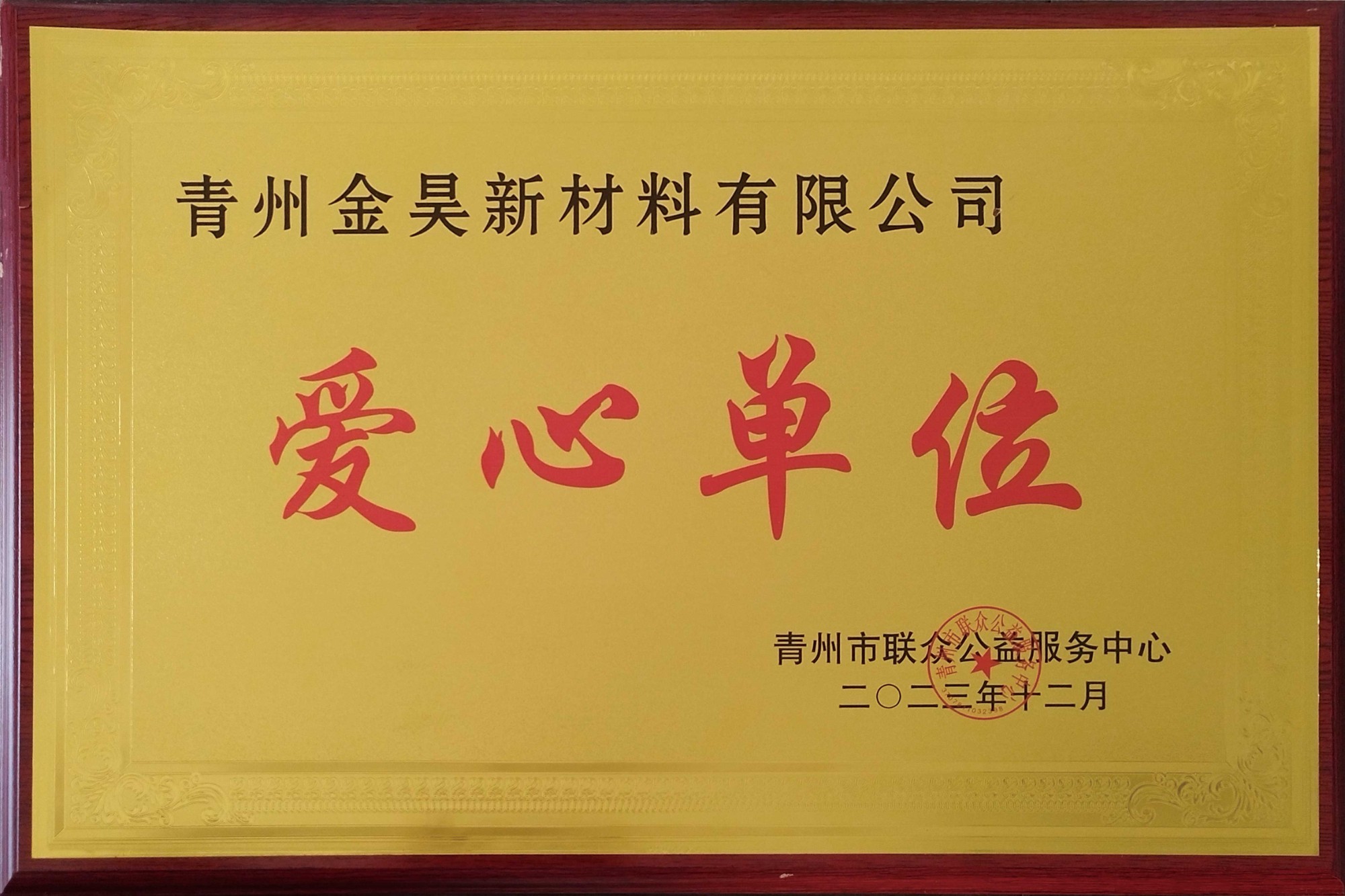 应用场景示意图