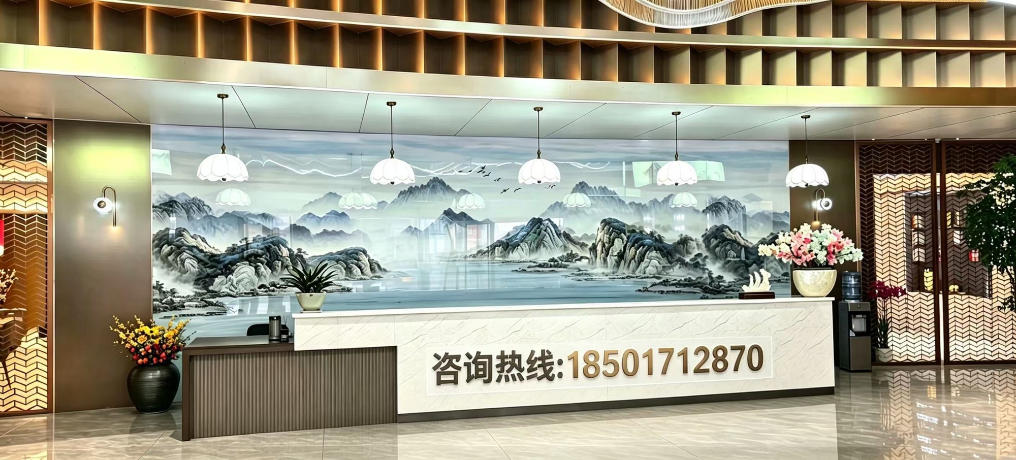 装修现场实景图