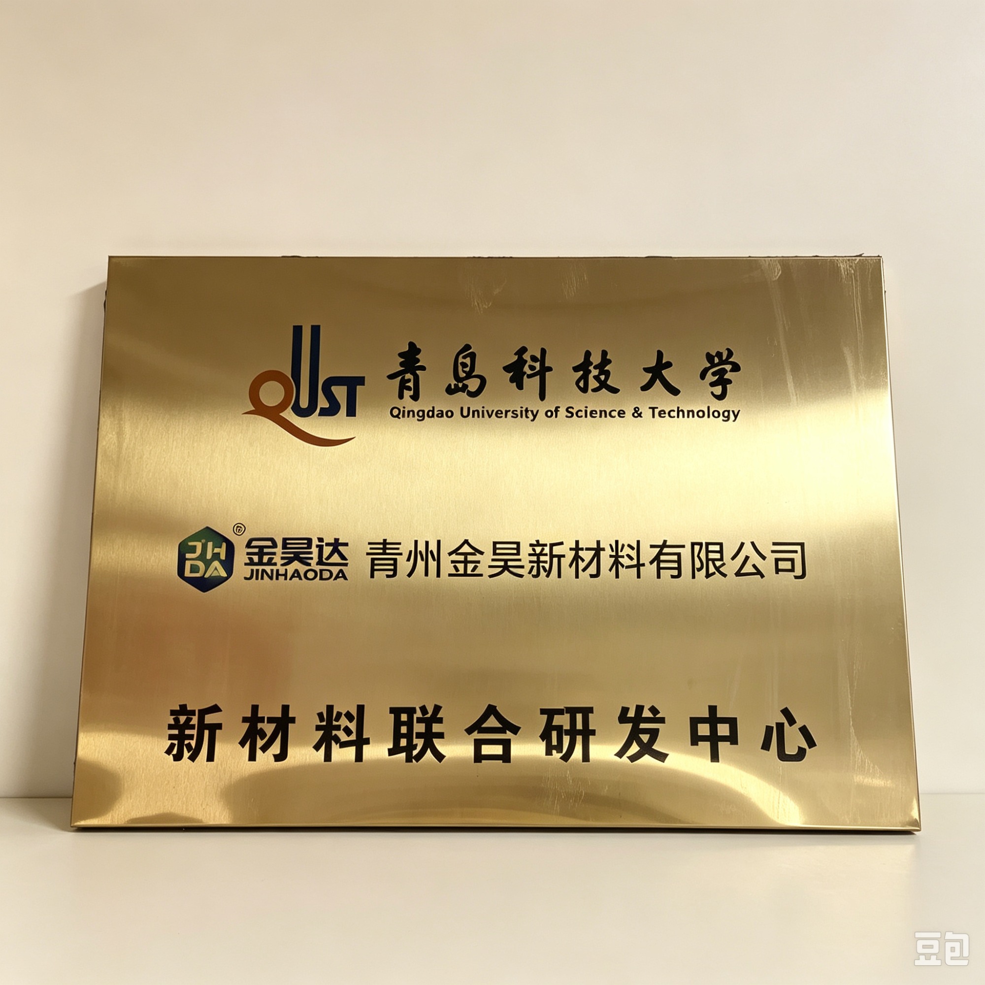 涂布工艺展示