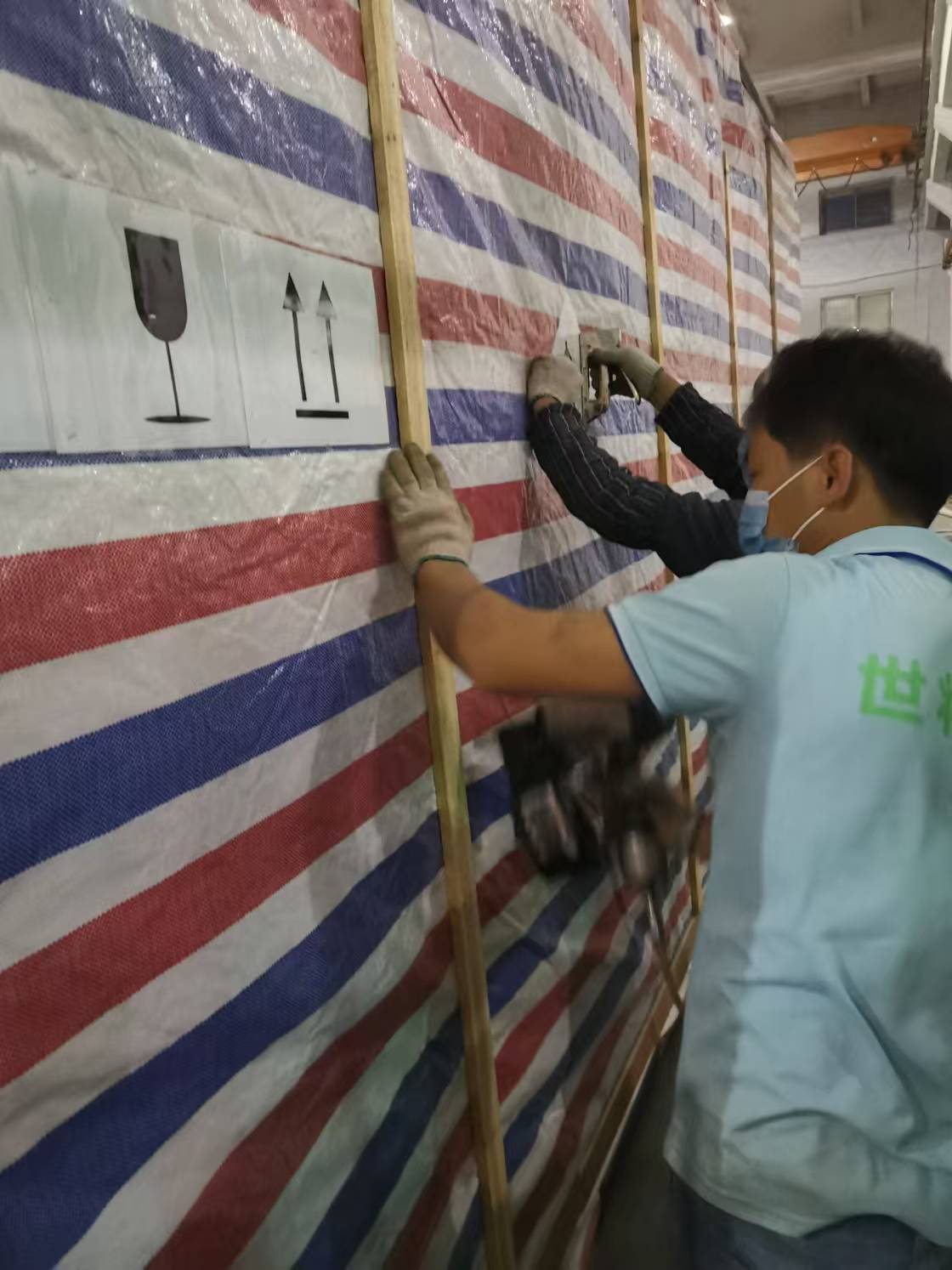 Packaging Workshop Process