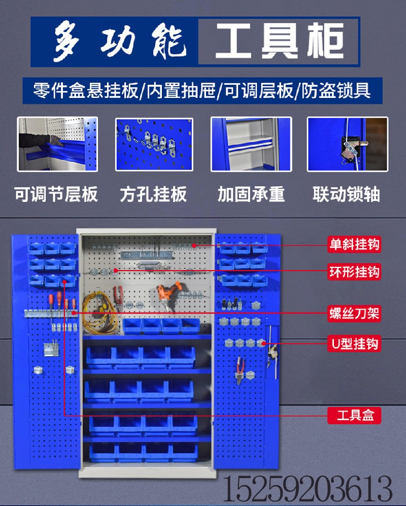 装配工作台现场应用场景