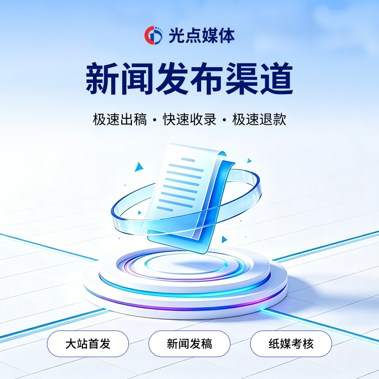 实拍图