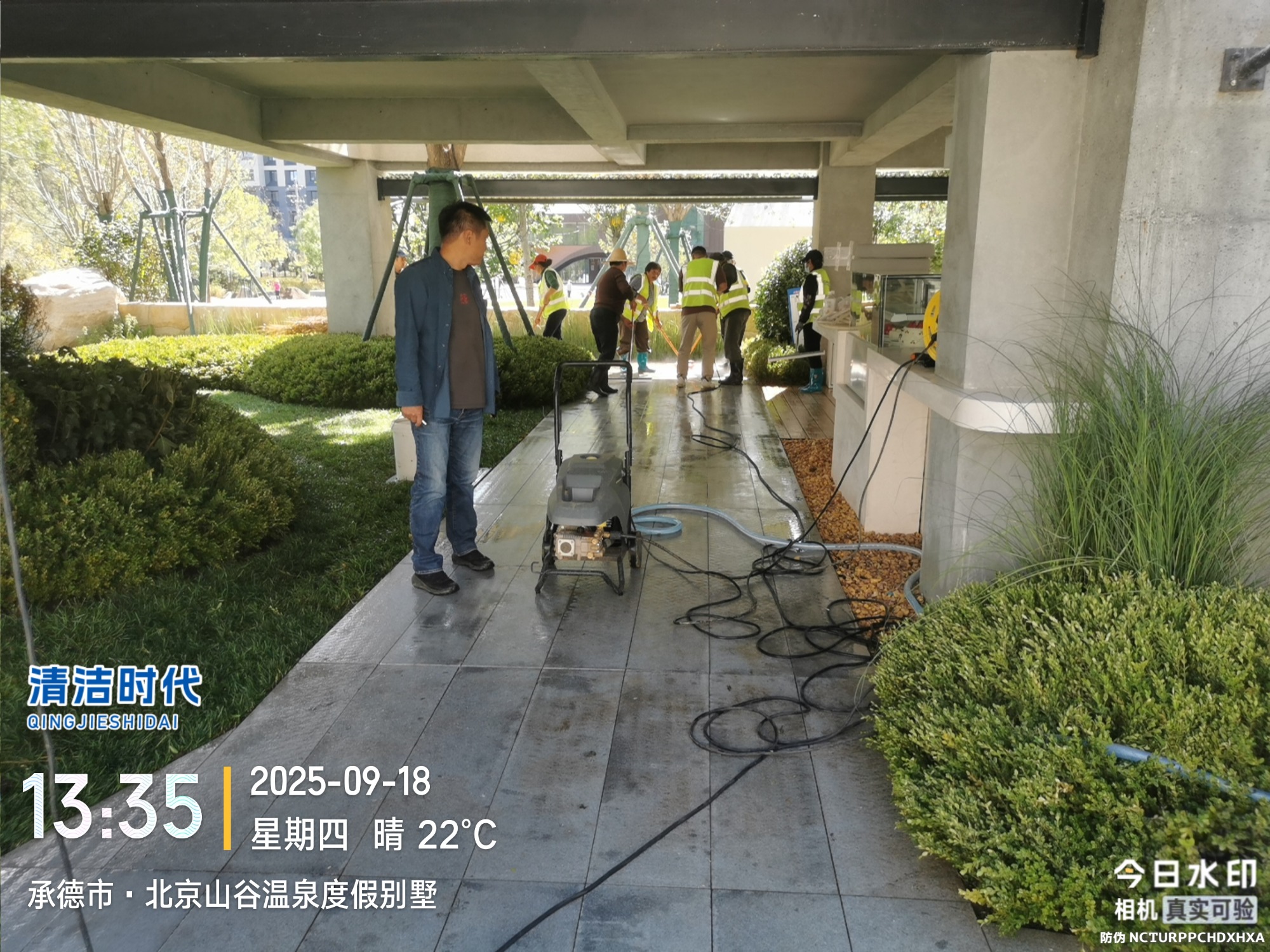 技术解析示意图
