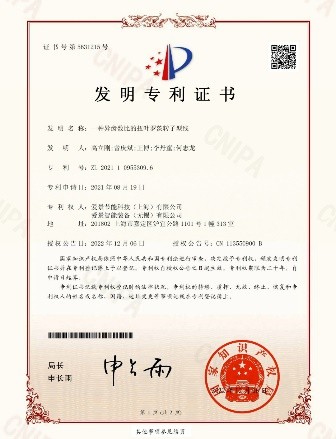 空压站房系统示意图