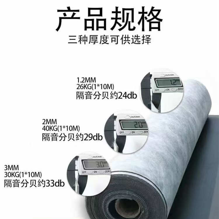 电动门帘安装实拍
