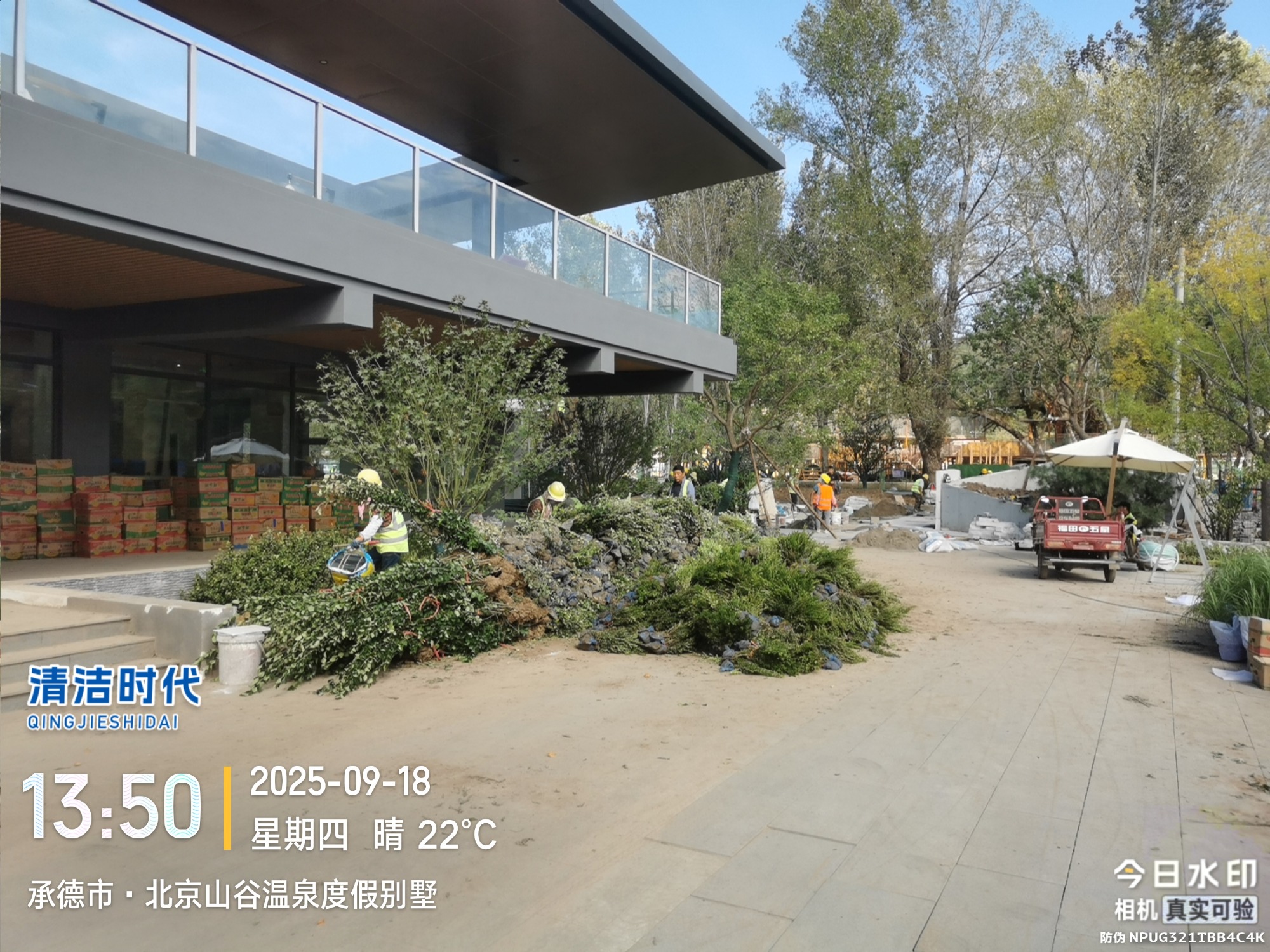驾驶式扫地机工作场景