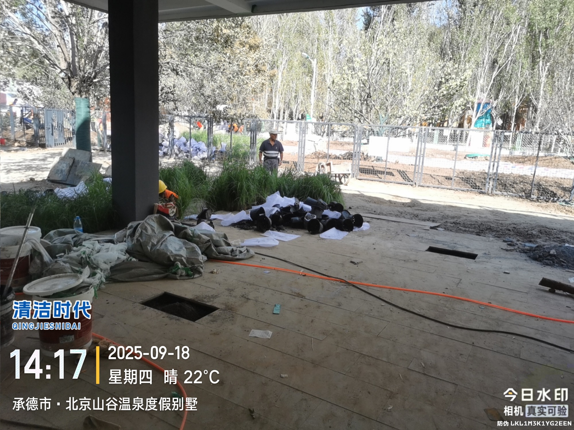 清洁设备实景