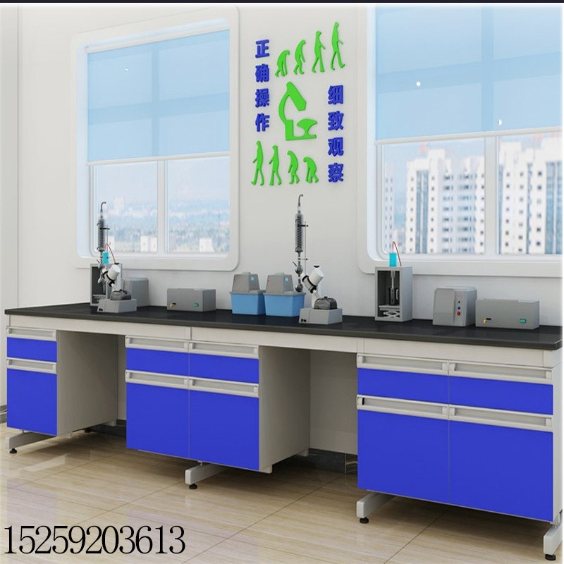 工具柜展示