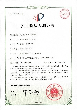 定制化交付现场