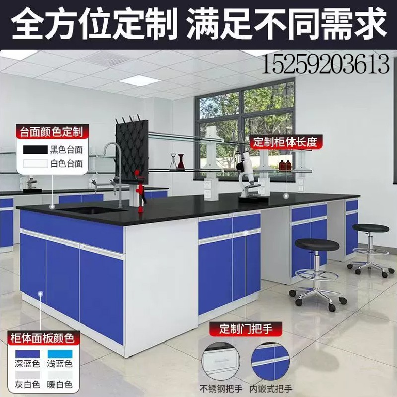 实拍图