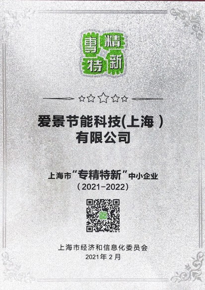 实拍图