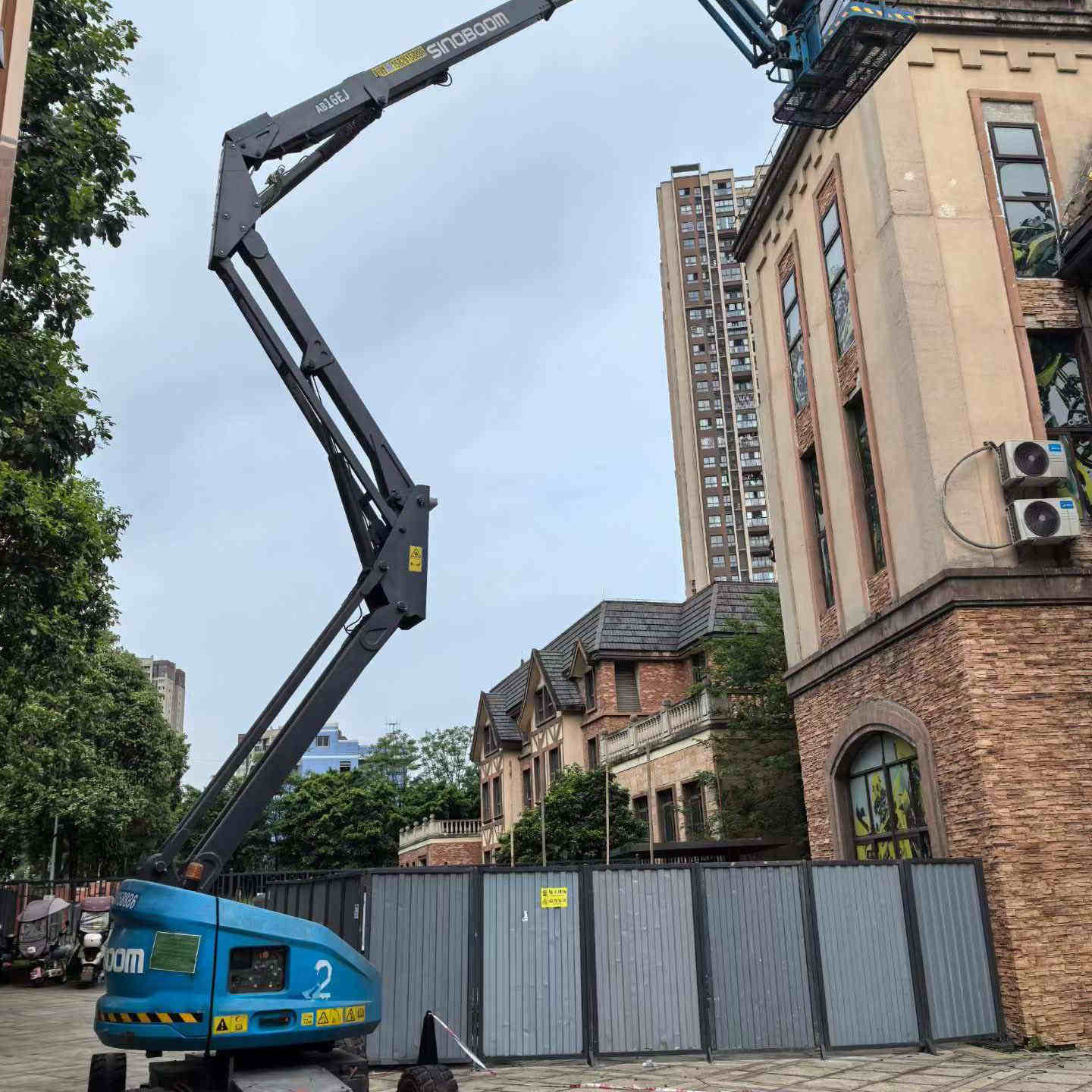 实拍图