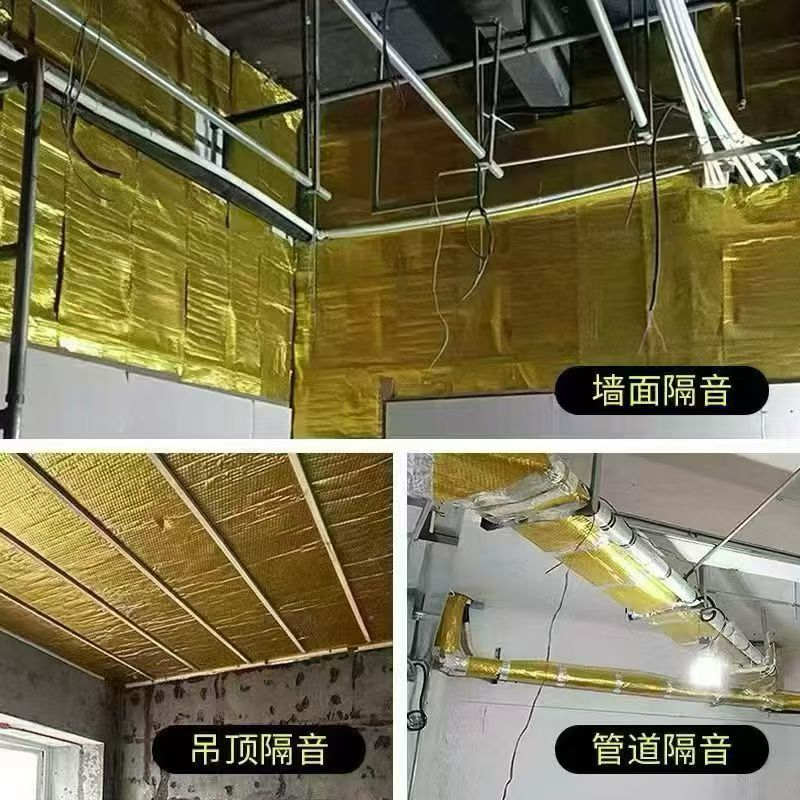 实拍图