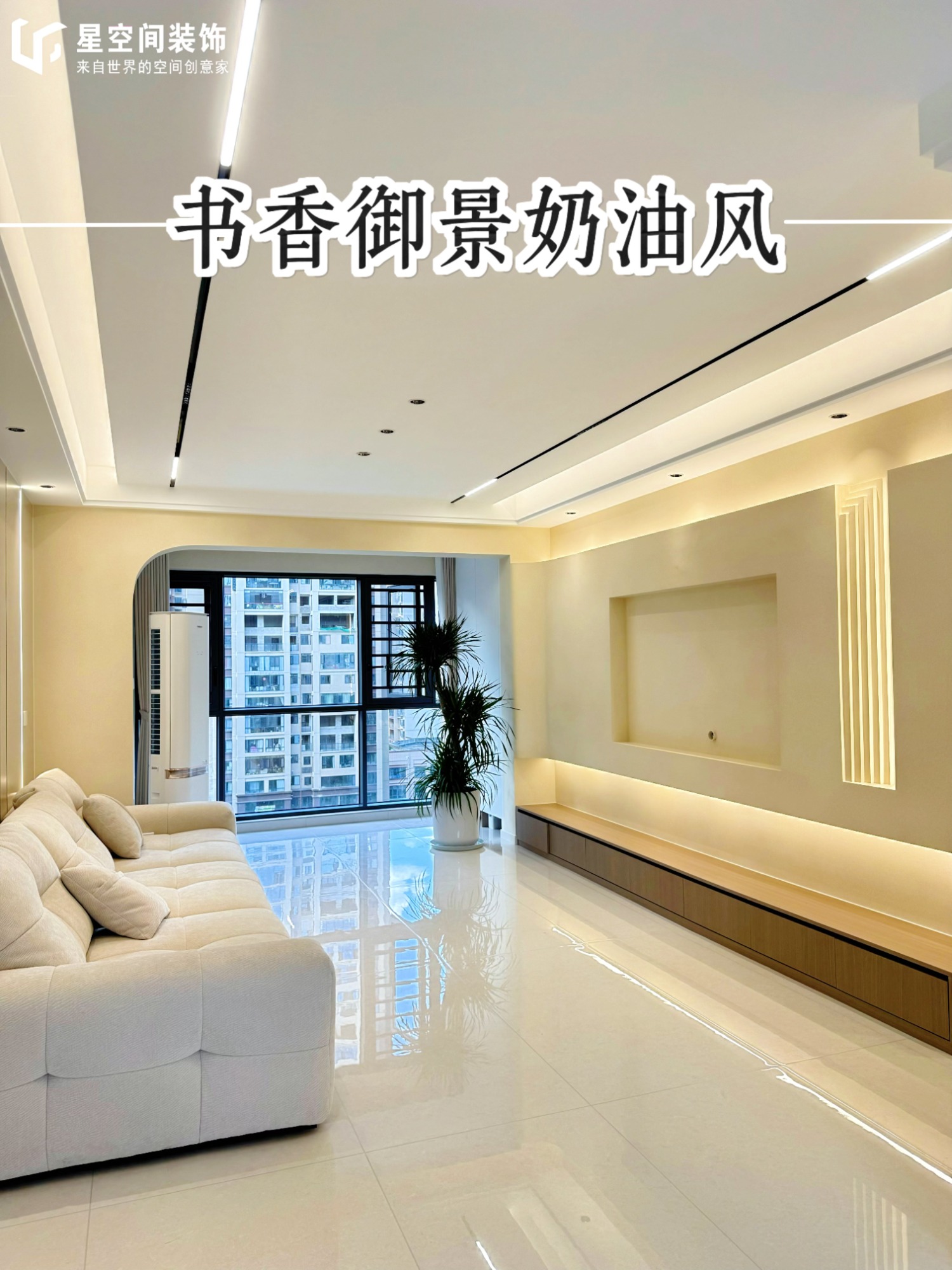 环保材料进场核验