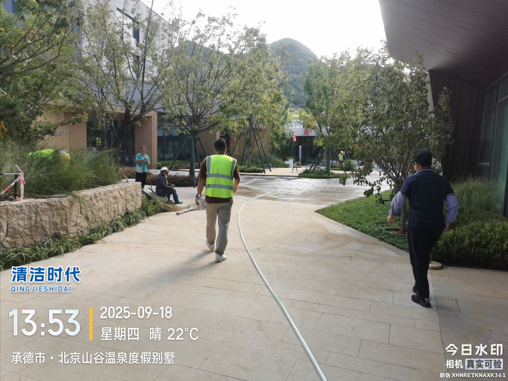 管道清掏服务流程示意图