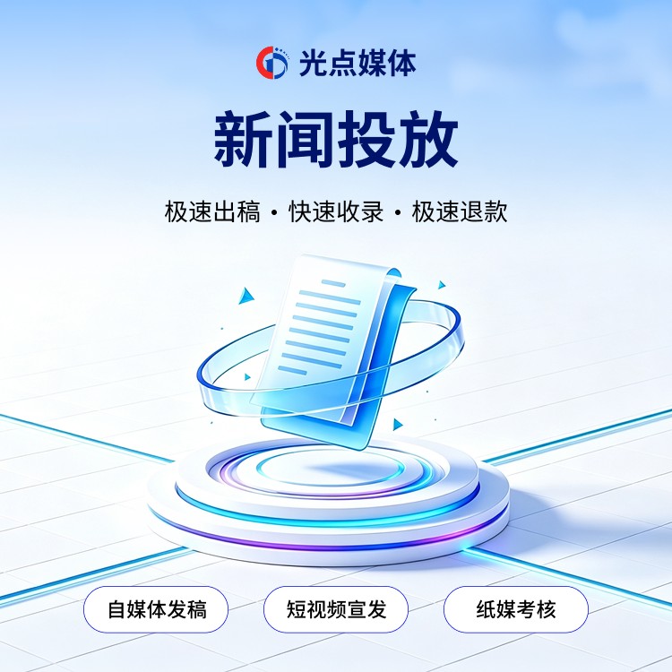 实拍图