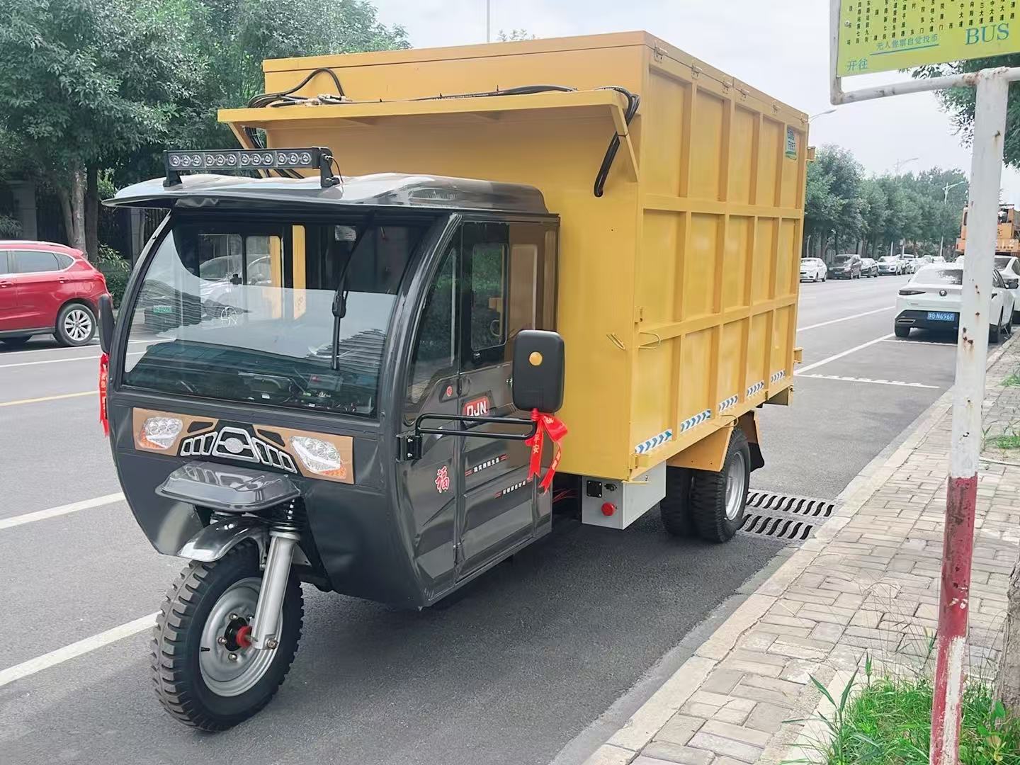 环卫新能源作业现场