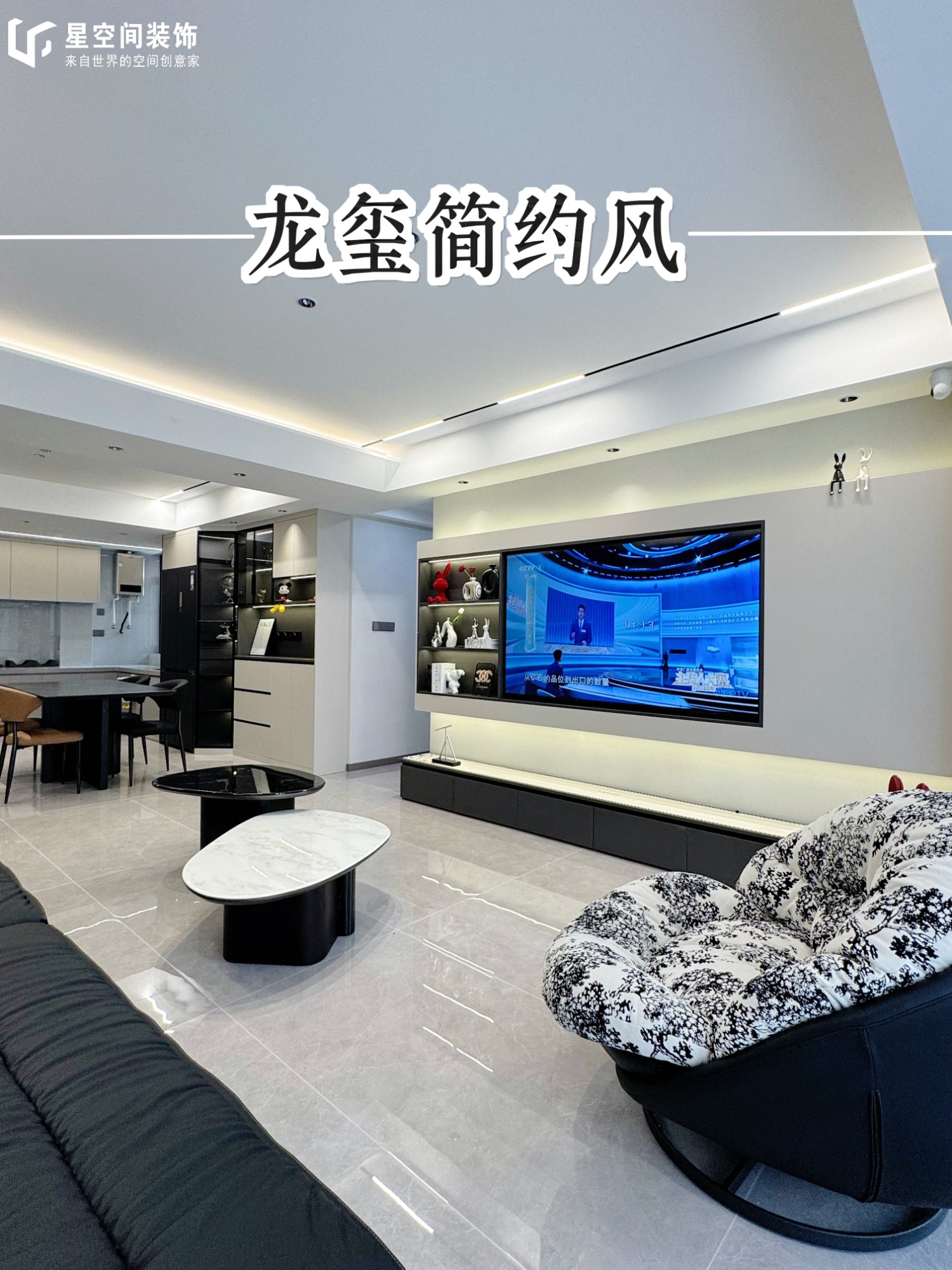 欧式设计参考