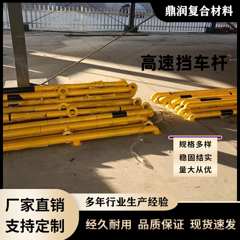 绝缘管内部结构