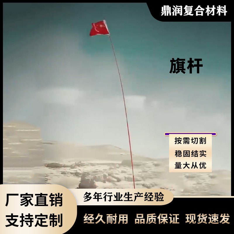 生产工艺实拍