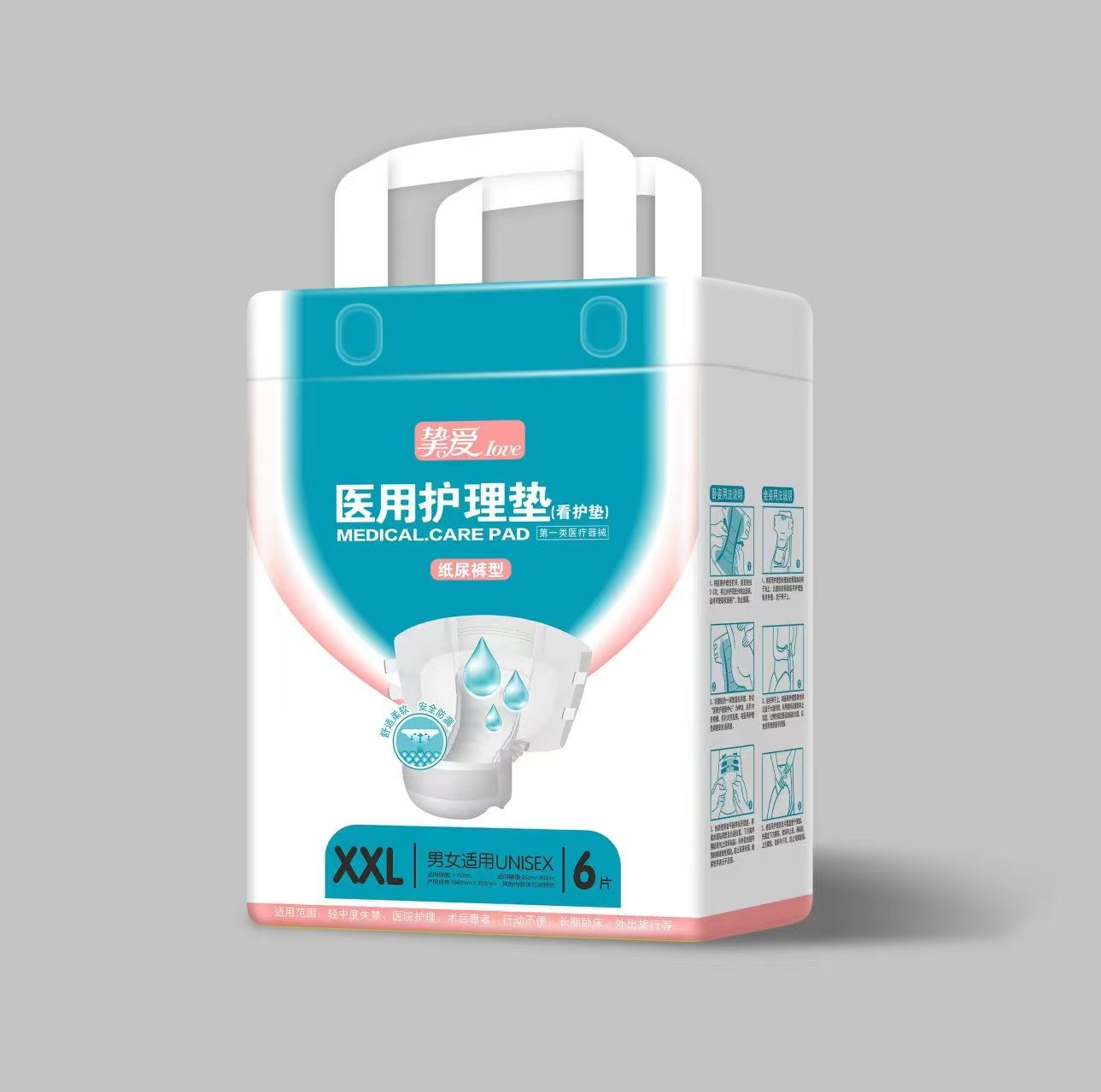 企业生产线实景