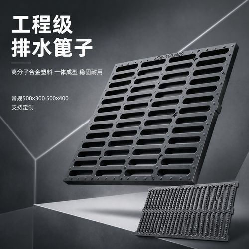 实拍图