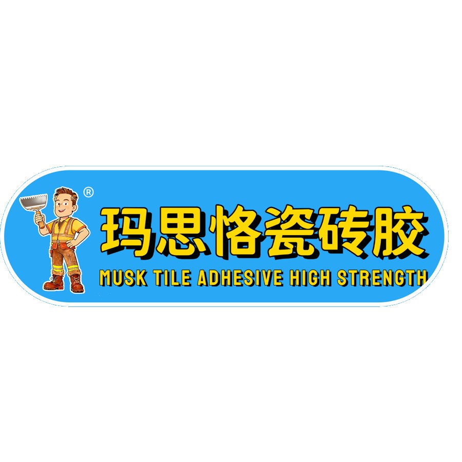 实拍图