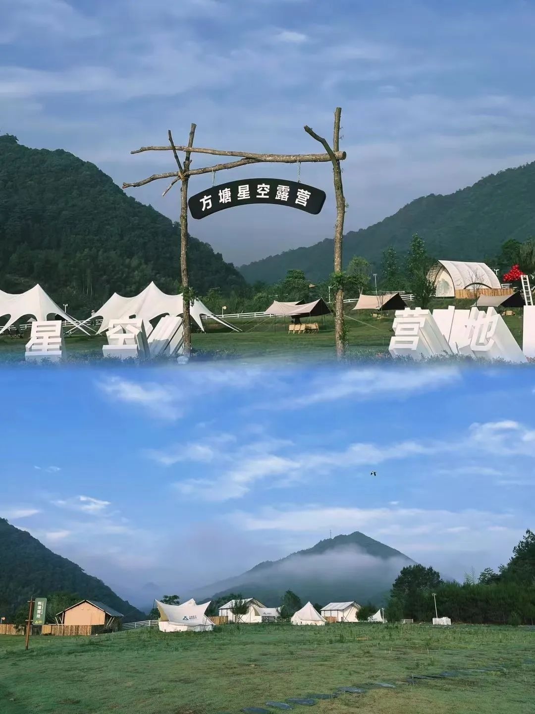 实拍图