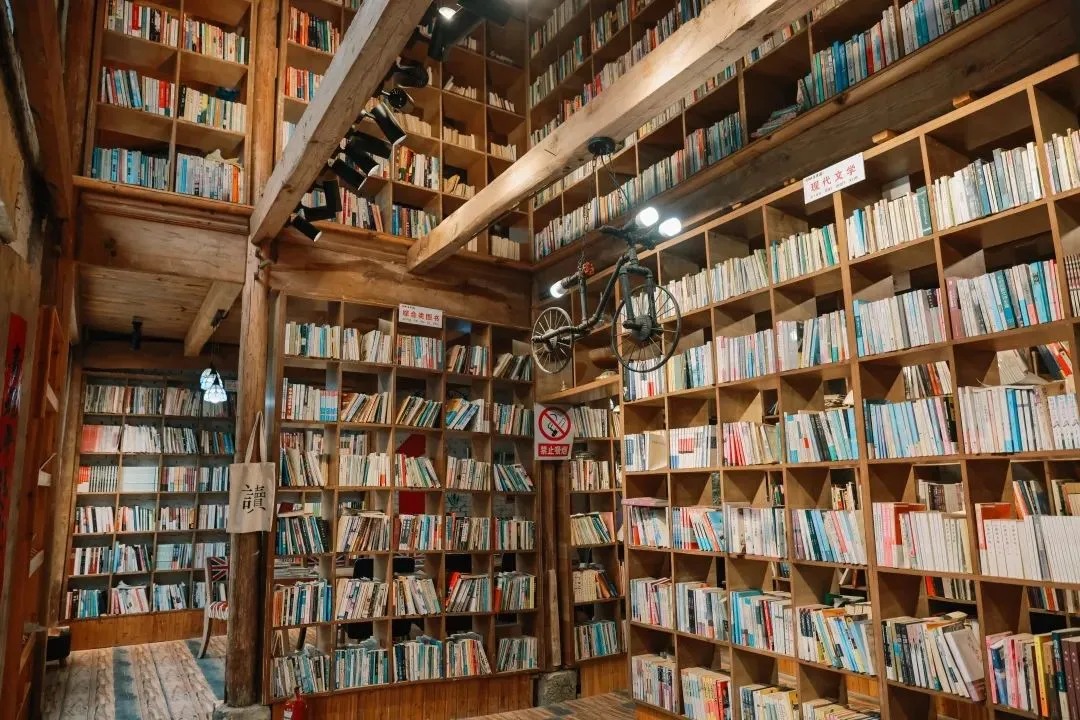 风景展示