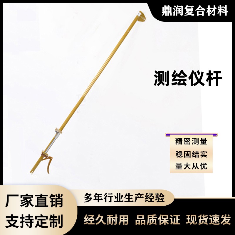 复合材料管材展示