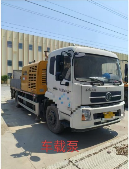 设备展示场站