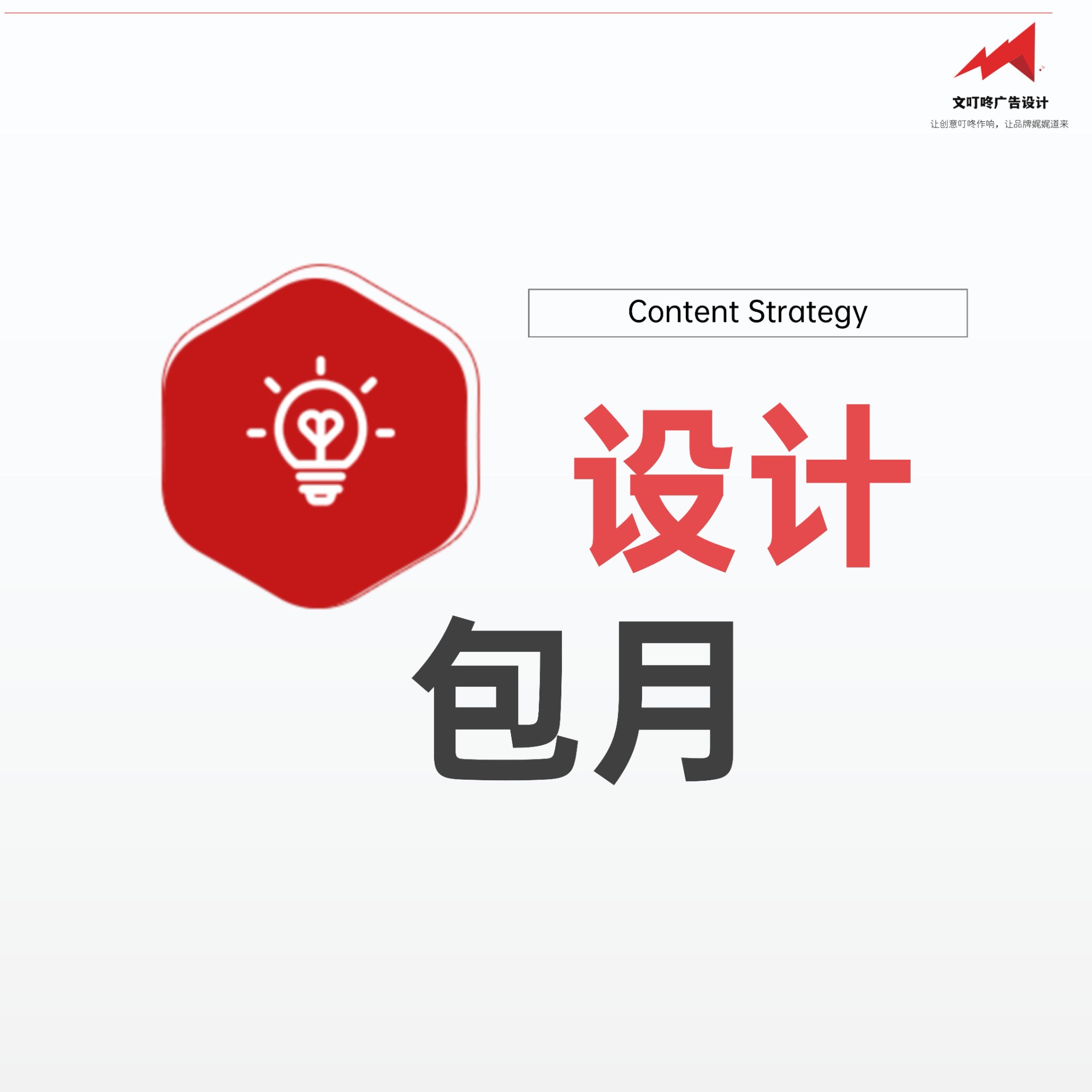 视觉服务流程示意