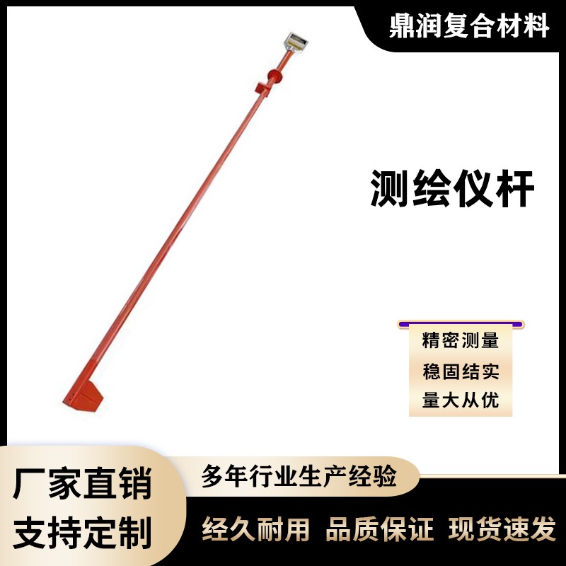 复合材料管材外观