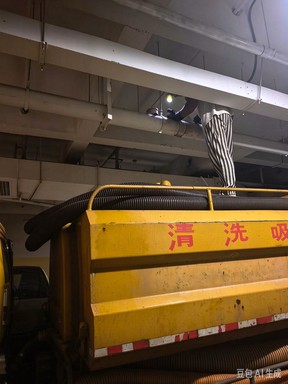 管道施工与环境评估