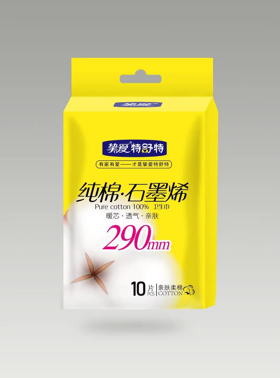 生产检验车间