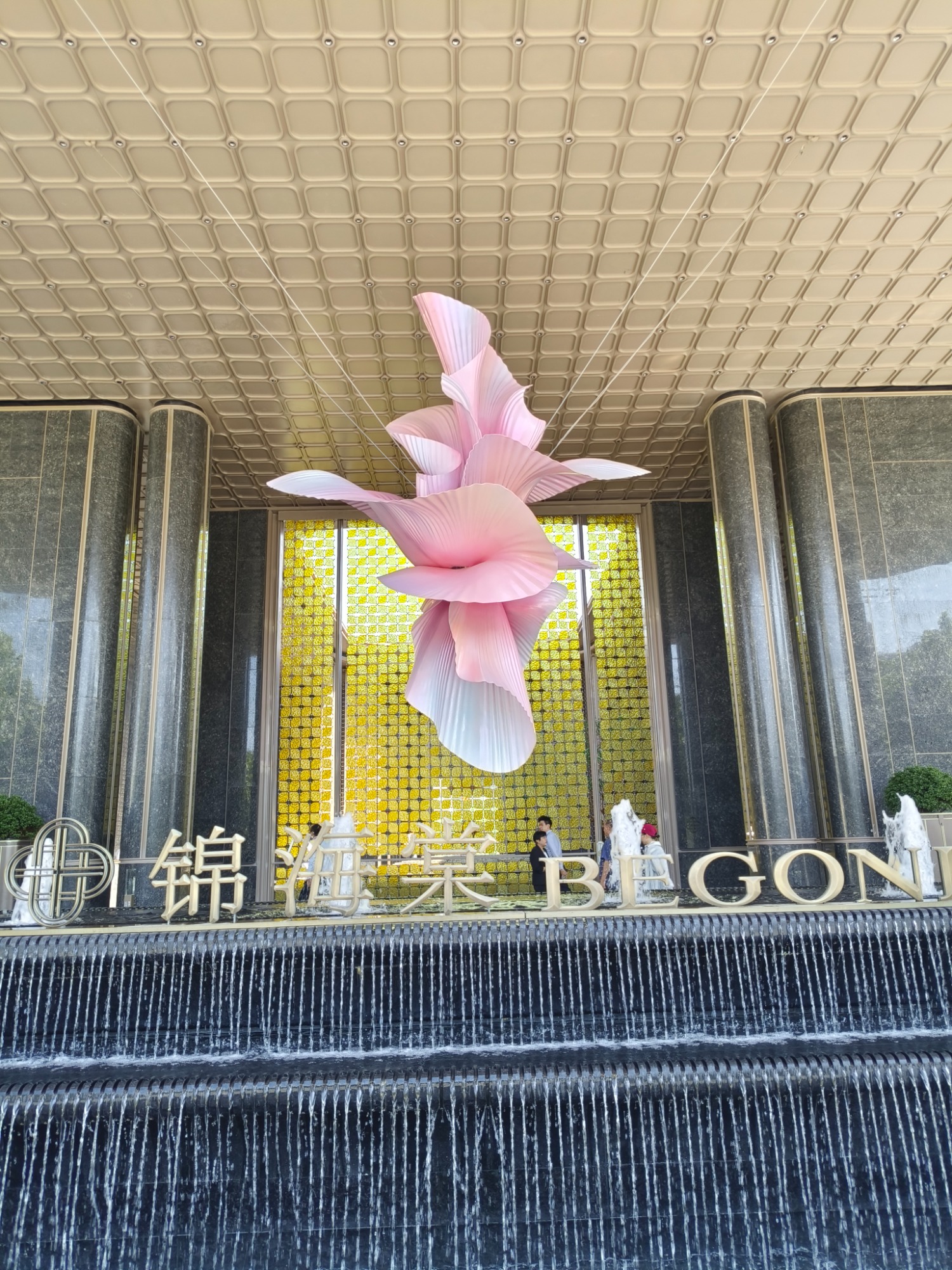 实拍图
