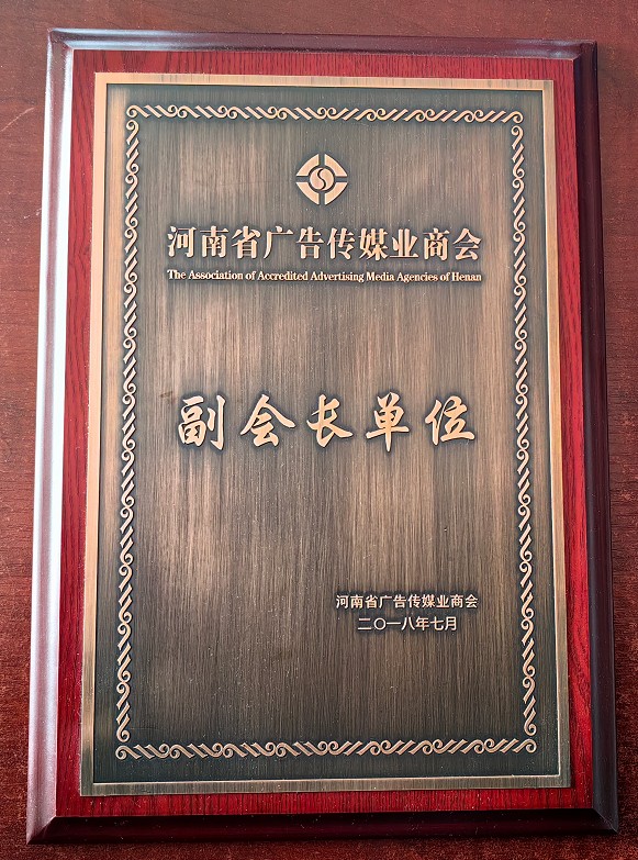 精神堡垒实景