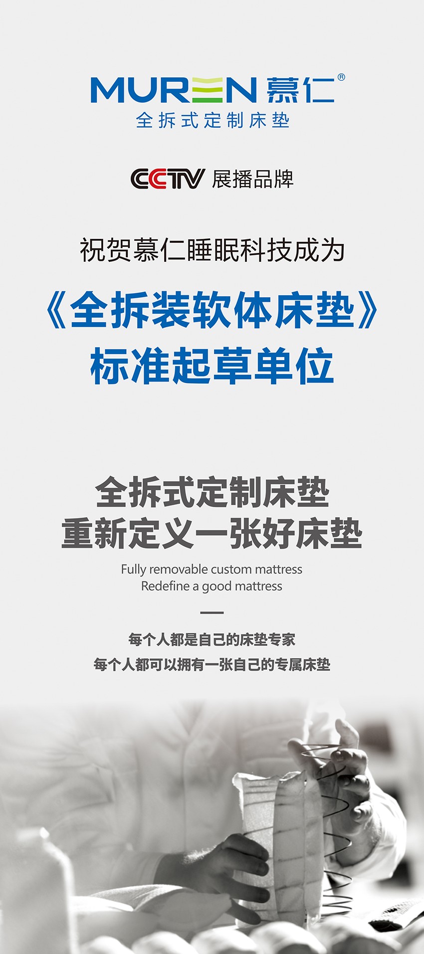 实拍图