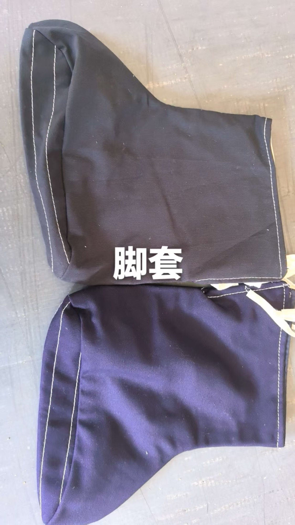 高效配送与服务