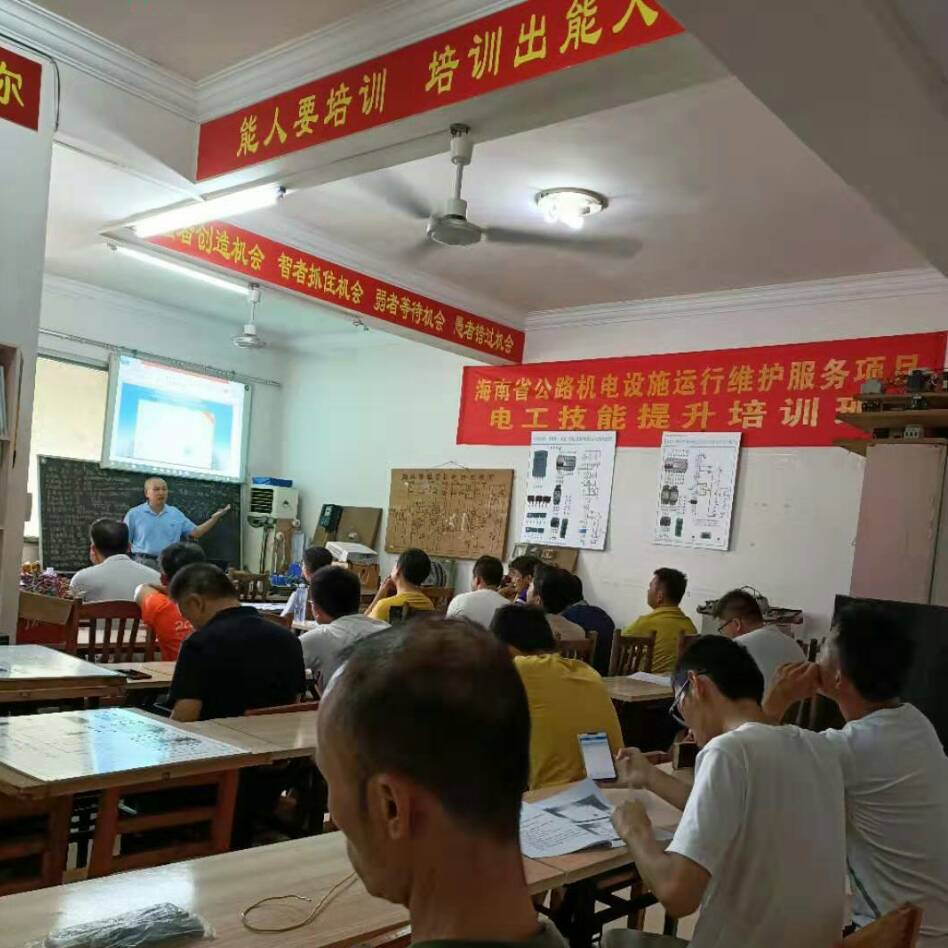 设备展示