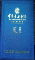 综合服务大厅